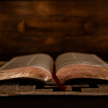 Lectio Divina